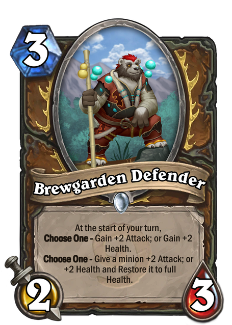Brewgarden Defender